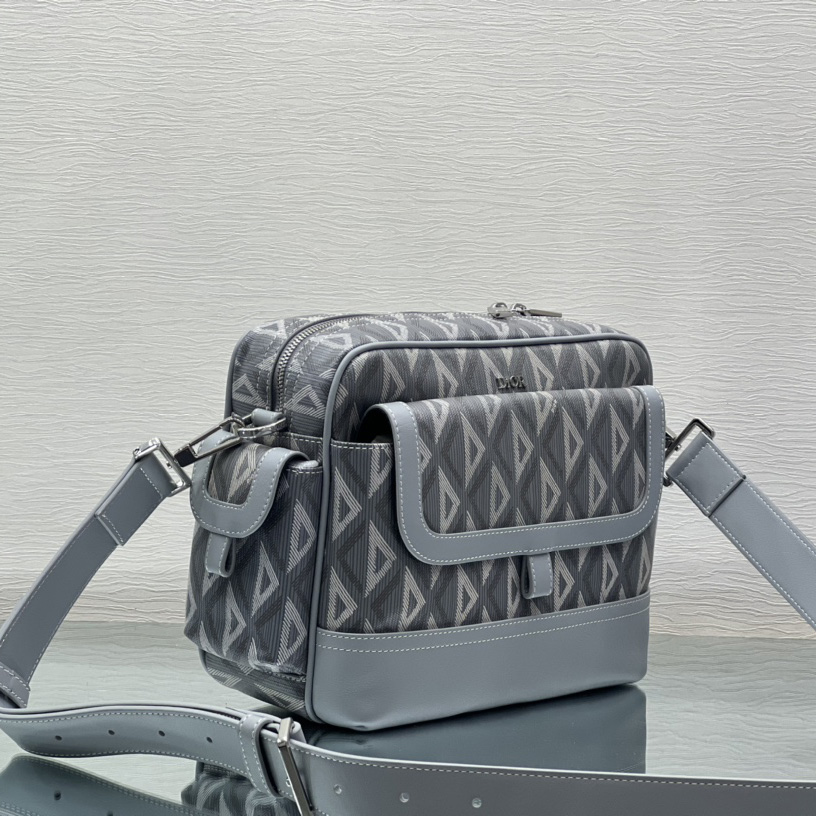 Dior Hit The Road Messenger Bag (26 x 21 x 8 cm) - FashionPlug