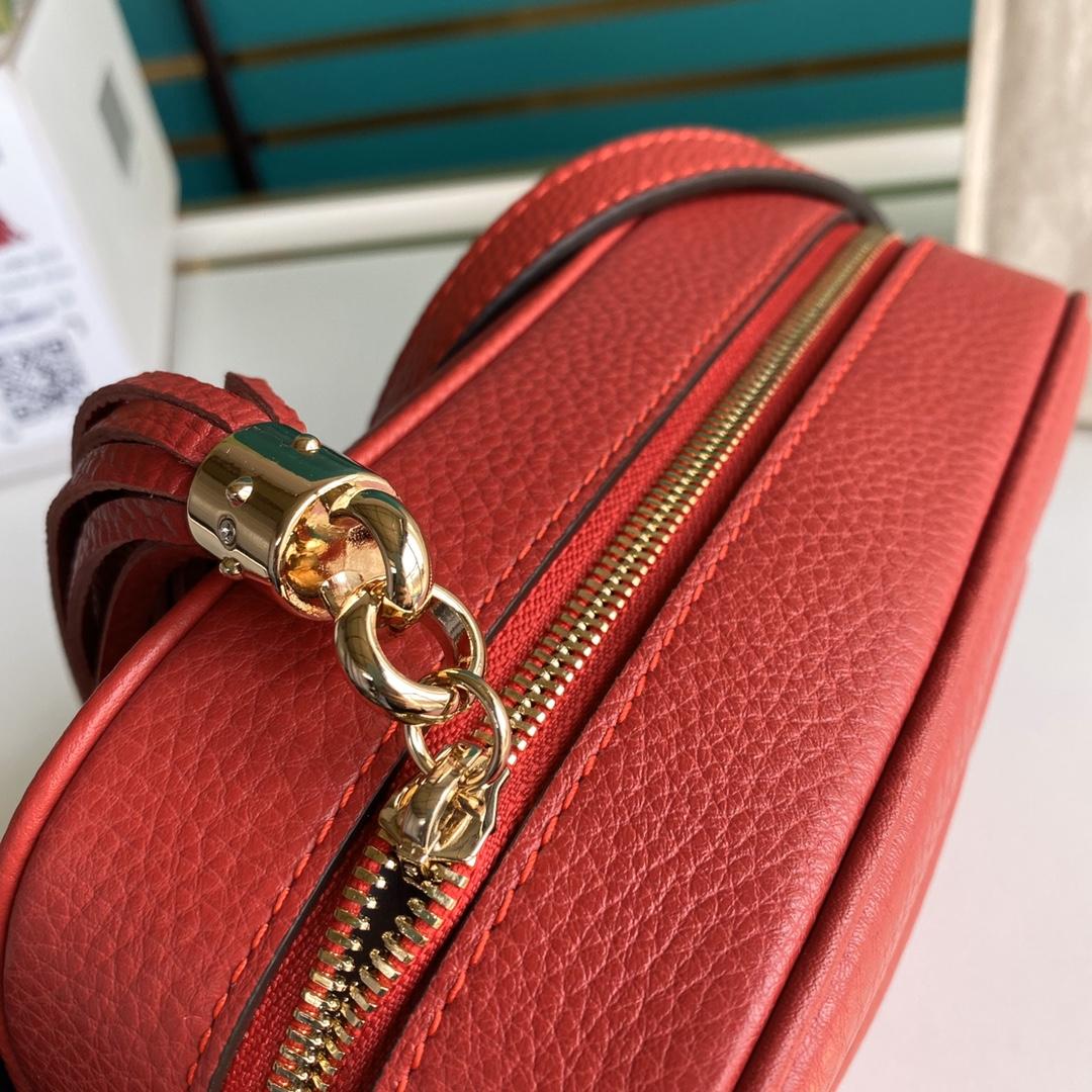 Gucci Soho Small Leather Disco Bag(22-15-7cm) - FashionPlug
