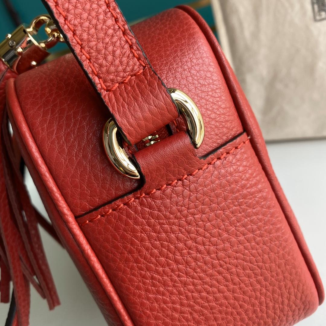 Gucci Soho Small Leather Disco Bag(22-15-7cm) - FashionPlug