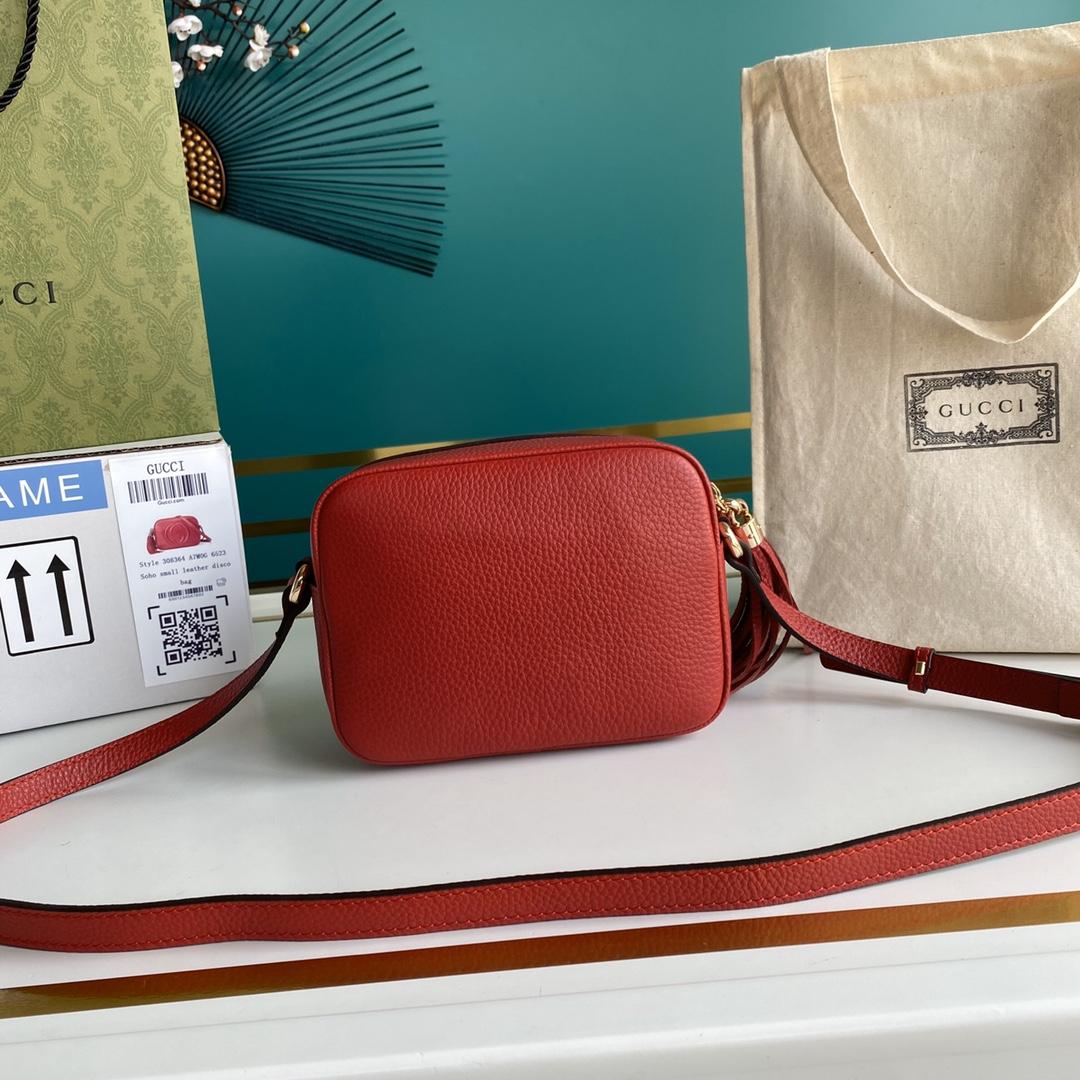Gucci Soho Small Leather Disco Bag(22-15-7cm) - FashionPlug