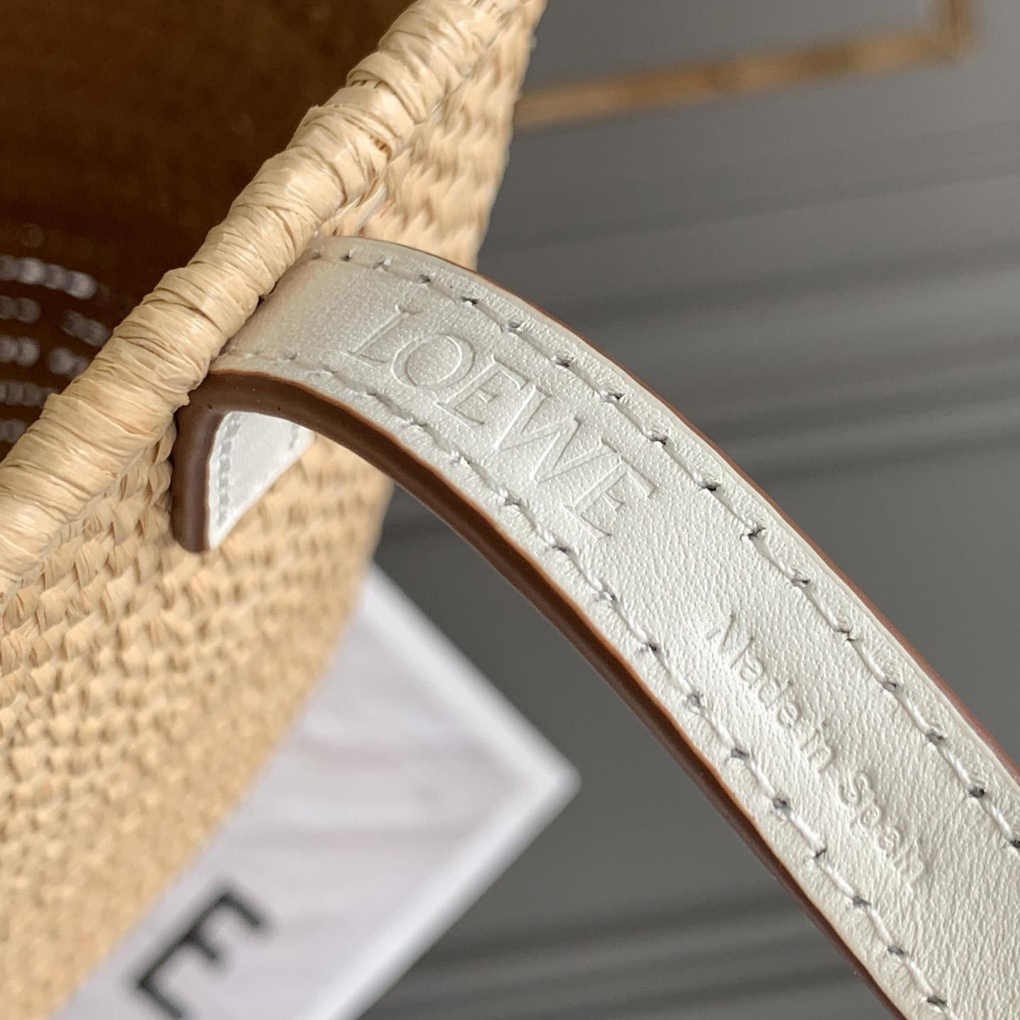 Loewe Small Square Basket bag In Raffia And Calfskin (30*21*11cm) - FashionPlug