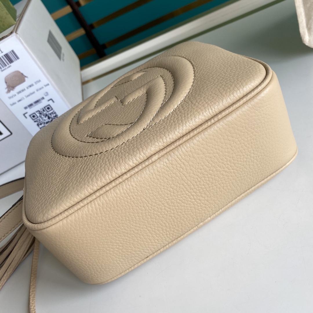 Gucci Soho Small Leather Disco Bag(22-15-7cm) - FashionPlug