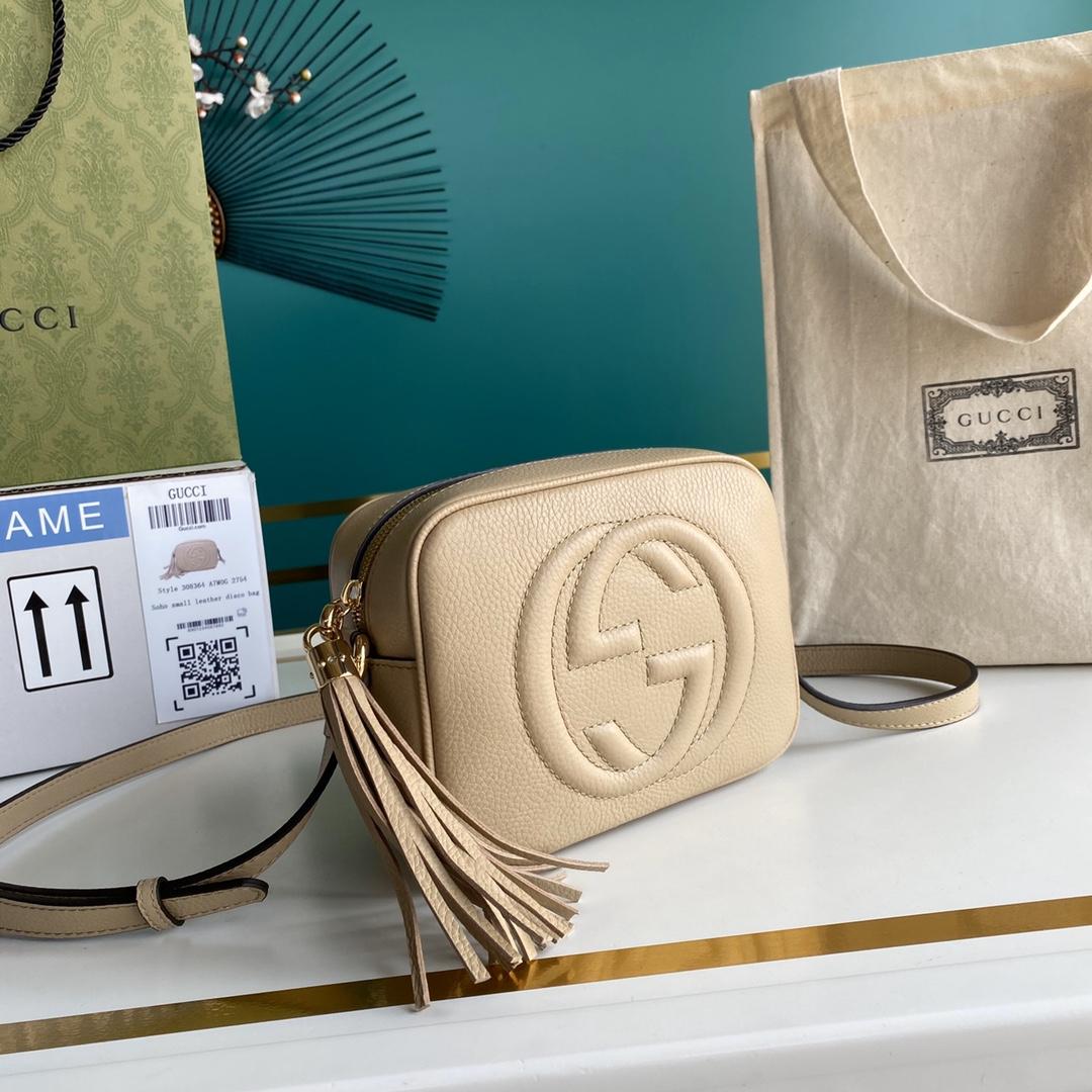 Gucci Soho Small Leather Disco Bag(22-15-7cm) - FashionPlug