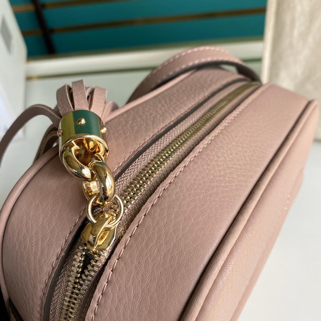 Gucci Soho Small Leather Disco Bag(22-15-7cm) - FashionPlug