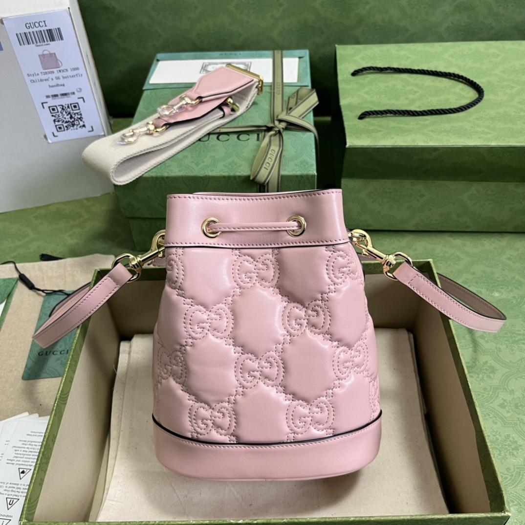 Gucci GG Matelassé Bucket Bag (17*20*10cm) - FashionPlug