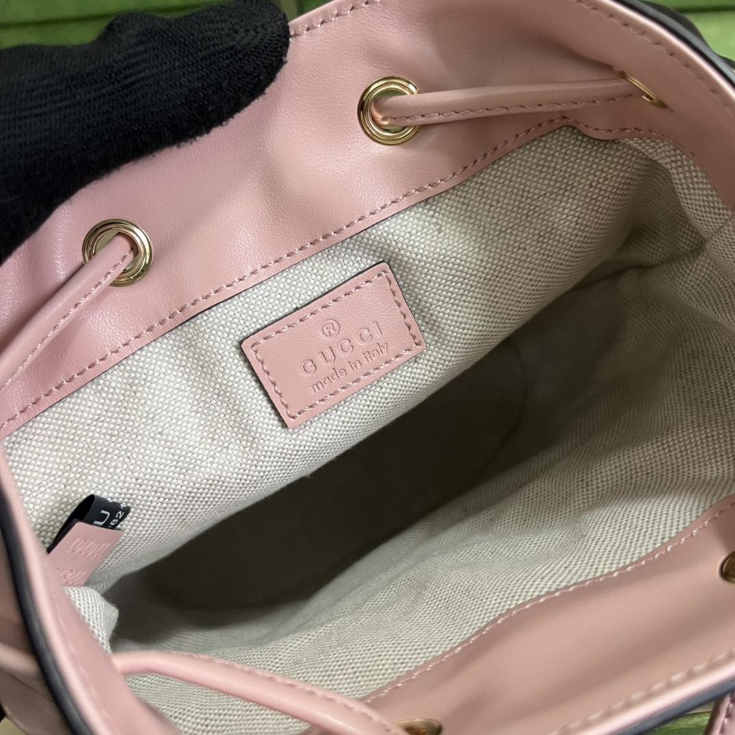 Gucci GG Matelassé Bucket Bag (17*20*10cm) - FashionPlug