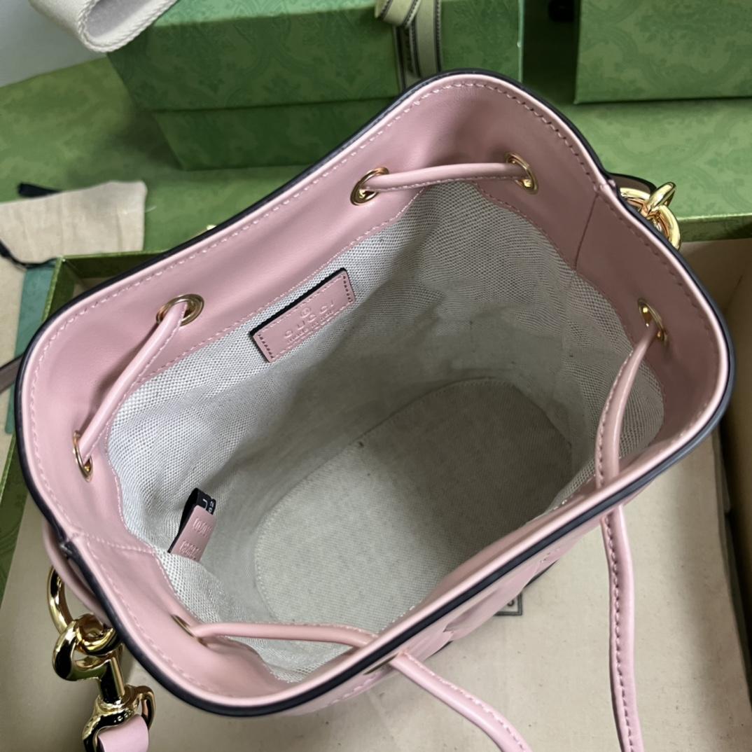 Gucci GG Matelassé Bucket Bag (17*20*10cm) - FashionPlug