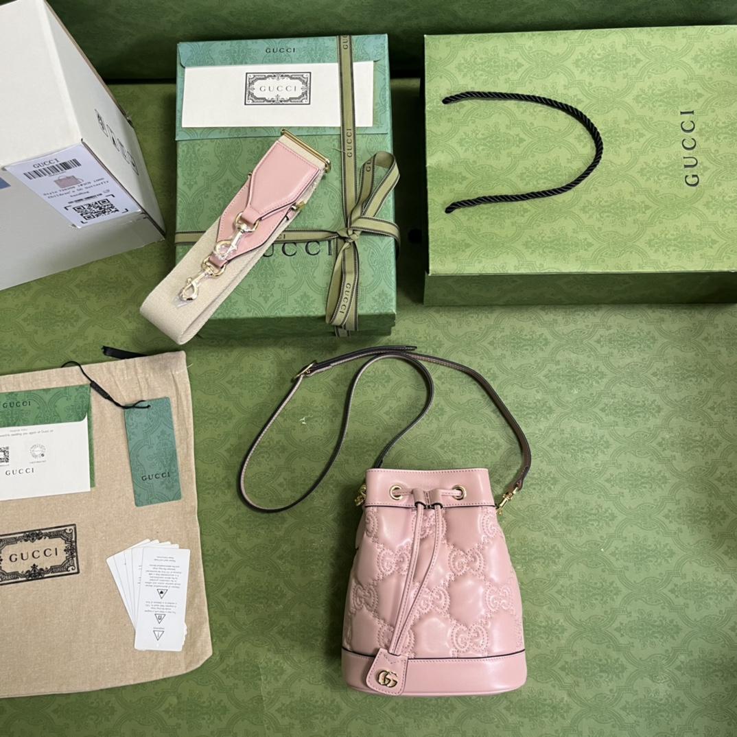 Gucci GG Matelassé Bucket Bag (17*20*10cm) - FashionPlug