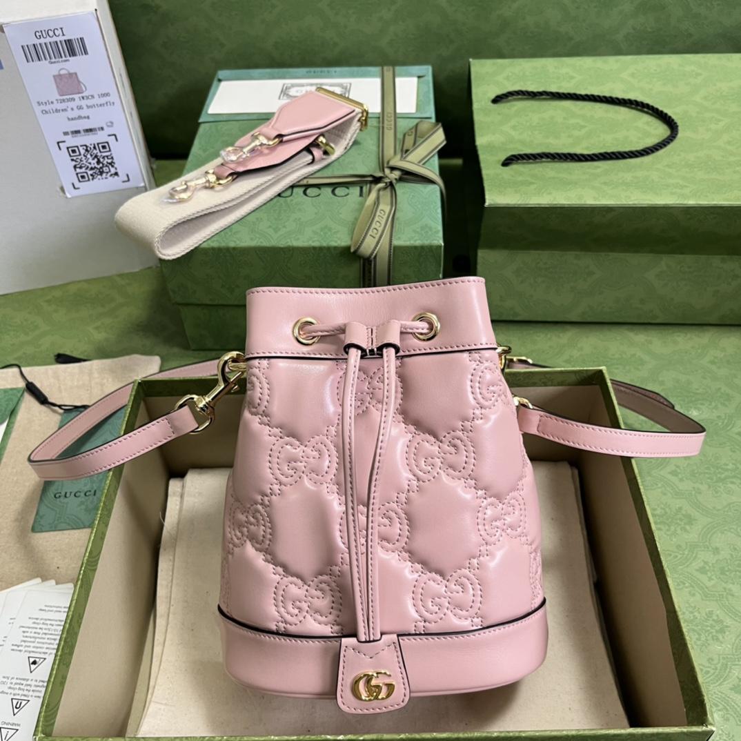 Gucci GG Matelassé Bucket Bag (17*20*10cm) - FashionPlug