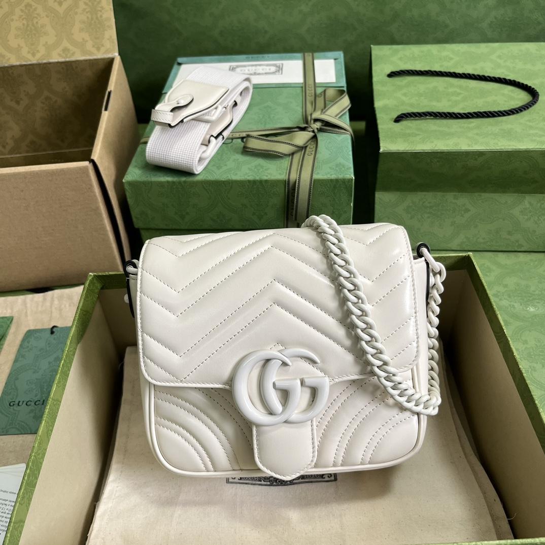 Gucci GG Marmont Matelasse Shoulder Bag  - FashionPlug