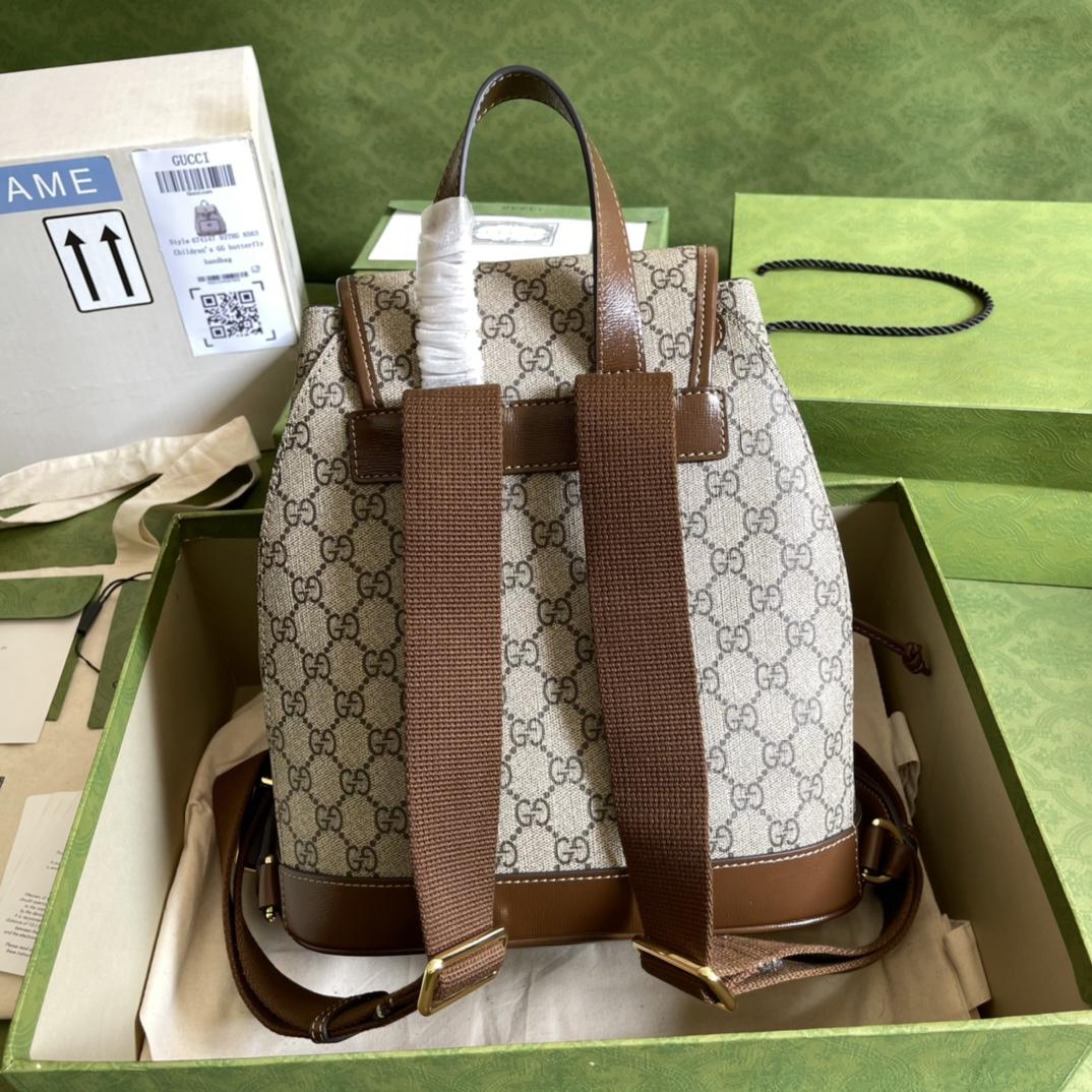 Gucci Backpack With Interlocking G(26.5- 30- 13cm) - FashionPlug