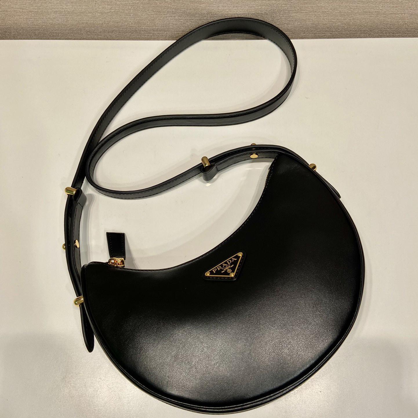 Prada Leather Shoulder Bag - FashionPlug