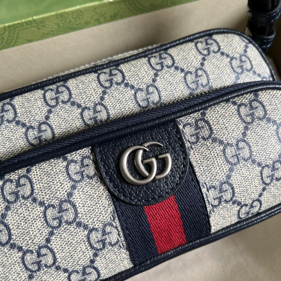Gucci Ophidia Small Messenger Bag(24-13-6CM)   - FashionPlug