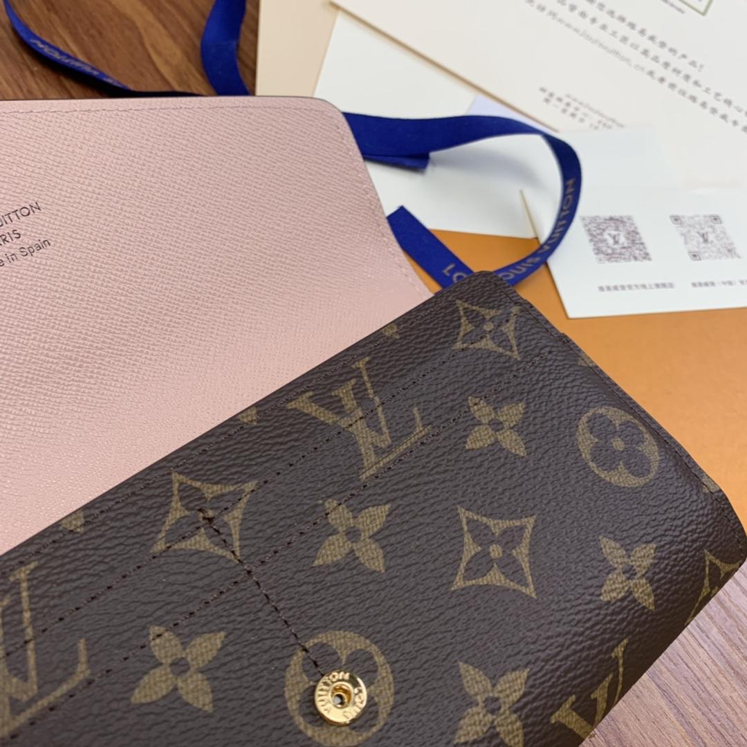 Louis Vuitton LV Sarah Wallet (19x10CM)     M60531 - FashionPlug