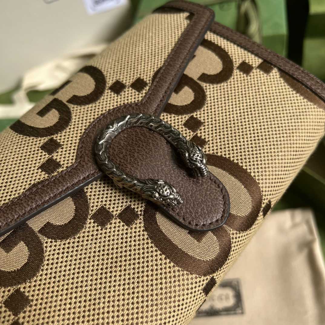 Gucci Dionysus Jumbo GG Chain Wallet(20-13-6CM) - FashionPlug