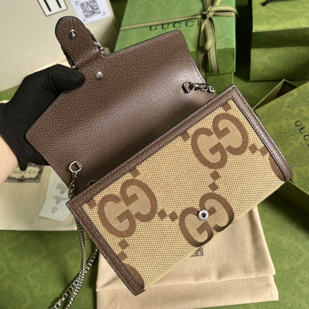 Gucci Dionysus Jumbo GG Chain Wallet(20-13-6CM) - FashionPlug