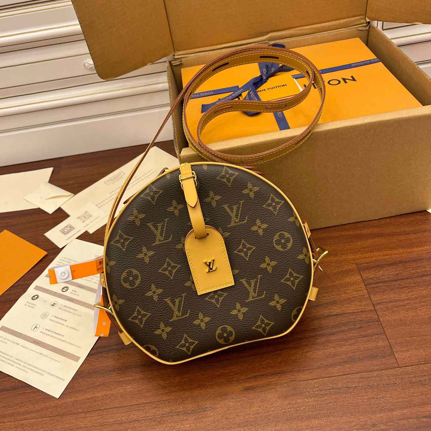 Louis Vuitton Boite Chapeau Souple MM   M45647 - FashionPlug