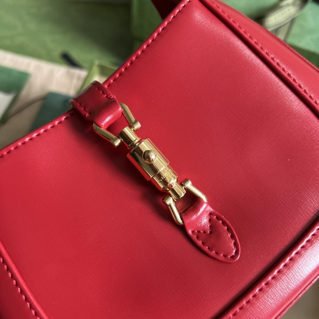 Gucci Jackie 1961 Mini Shoulder Bag (19x13x3cm) - FashionPlug