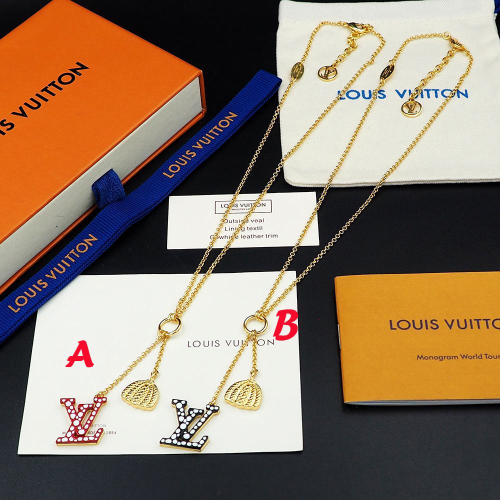 Louis Vuitton LV x YK LV Iconic Infinity Dots Necklace    M01079 - FashionPlug