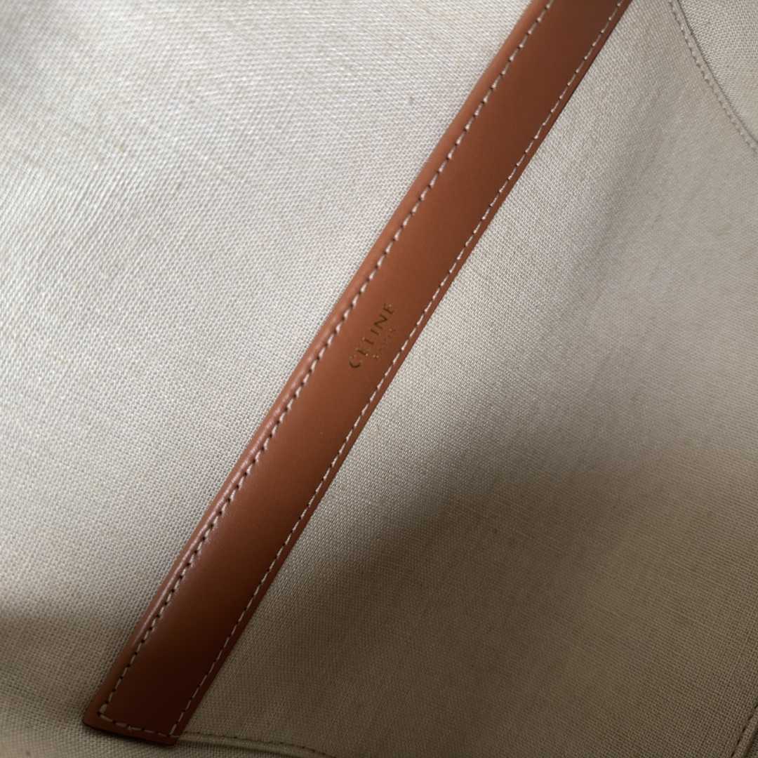Celine Cabas Drawstring Cuir Triomphe In Textile And Calfskin Natural / Tan - FashionPlug