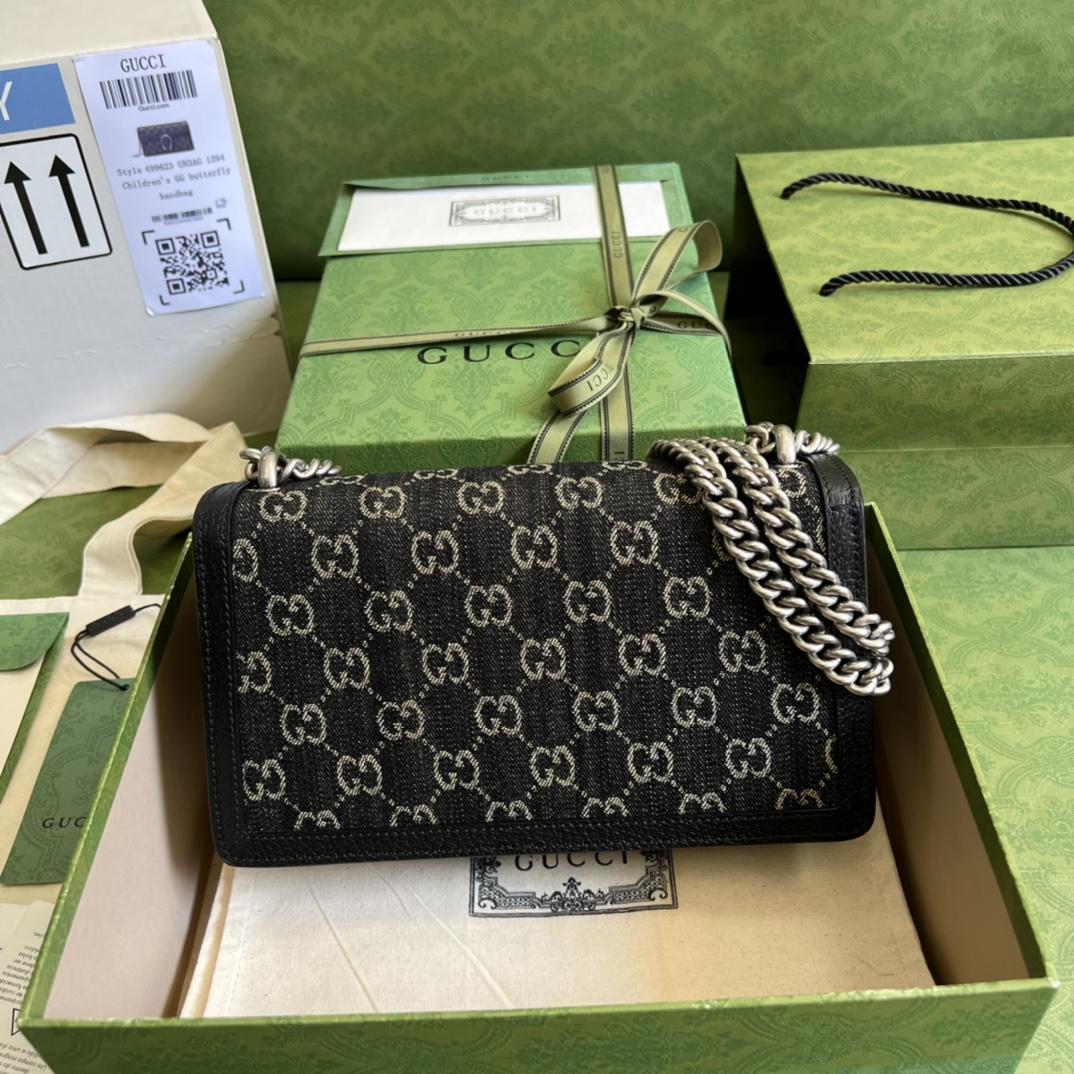 Gucci Dionysus GG Small Shoulder Bag(25-13.5-7cm)   - FashionPlug