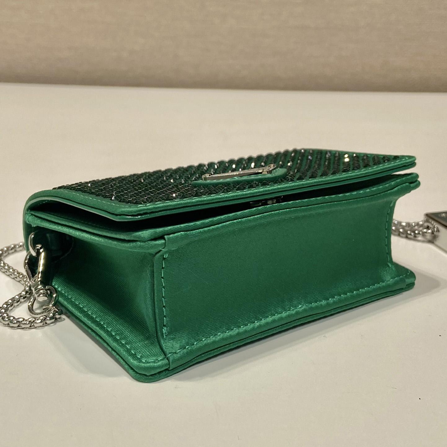Prada Cardholder With Shoulder Strap And Crystals - FashionPlug