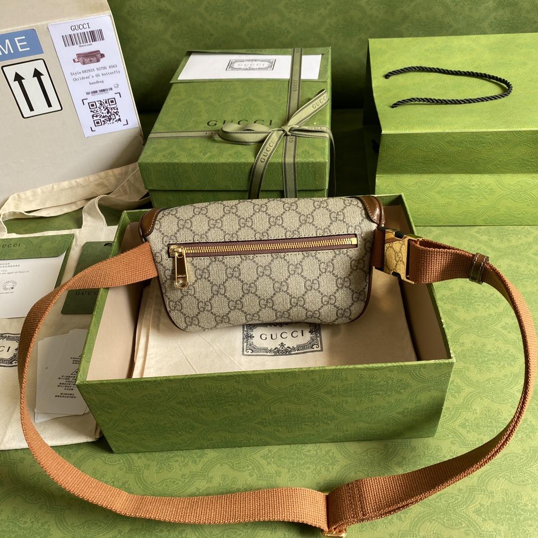Gucci Belt Bag With Interlocking G(23x 12x 2.5cm) - FashionPlug