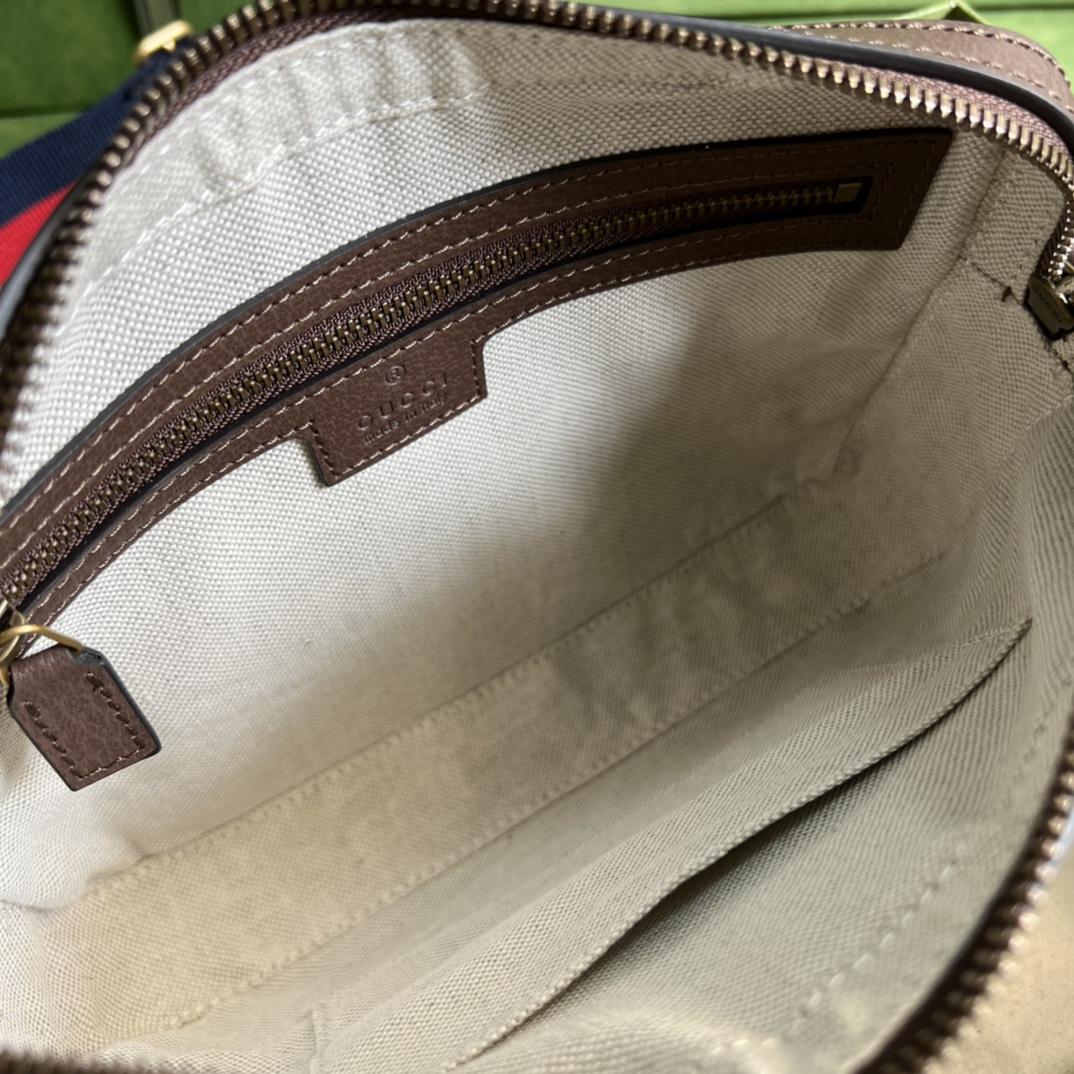 Gucci Ophidia GG Shoulder Bag(23.5-16-4.5cm) - FashionPlug