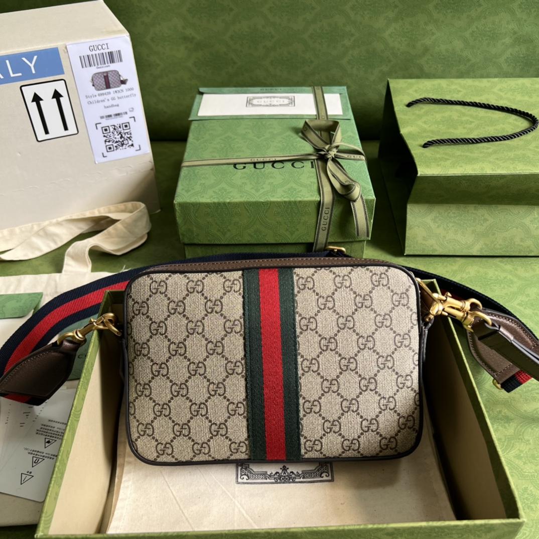 Gucci Ophidia GG Shoulder Bag(23.5-16-4.5cm) - FashionPlug