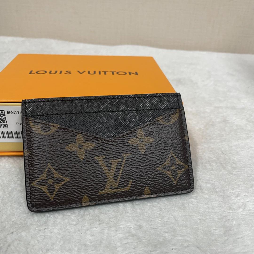 Louis Vuitton Neo Card Holder (11 x 7 x 0.6cm)        M60166 - FashionPlug