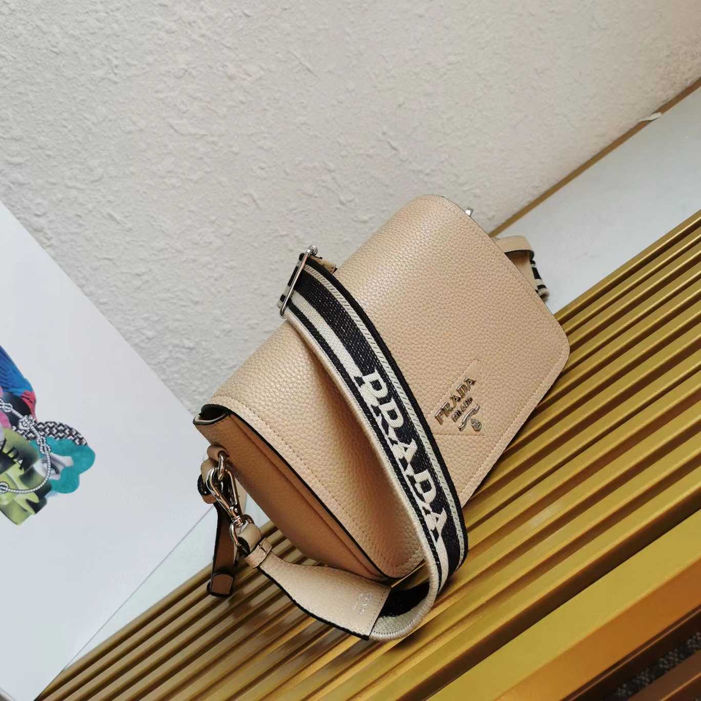 Prada Medium Leather Bag - FashionPlug