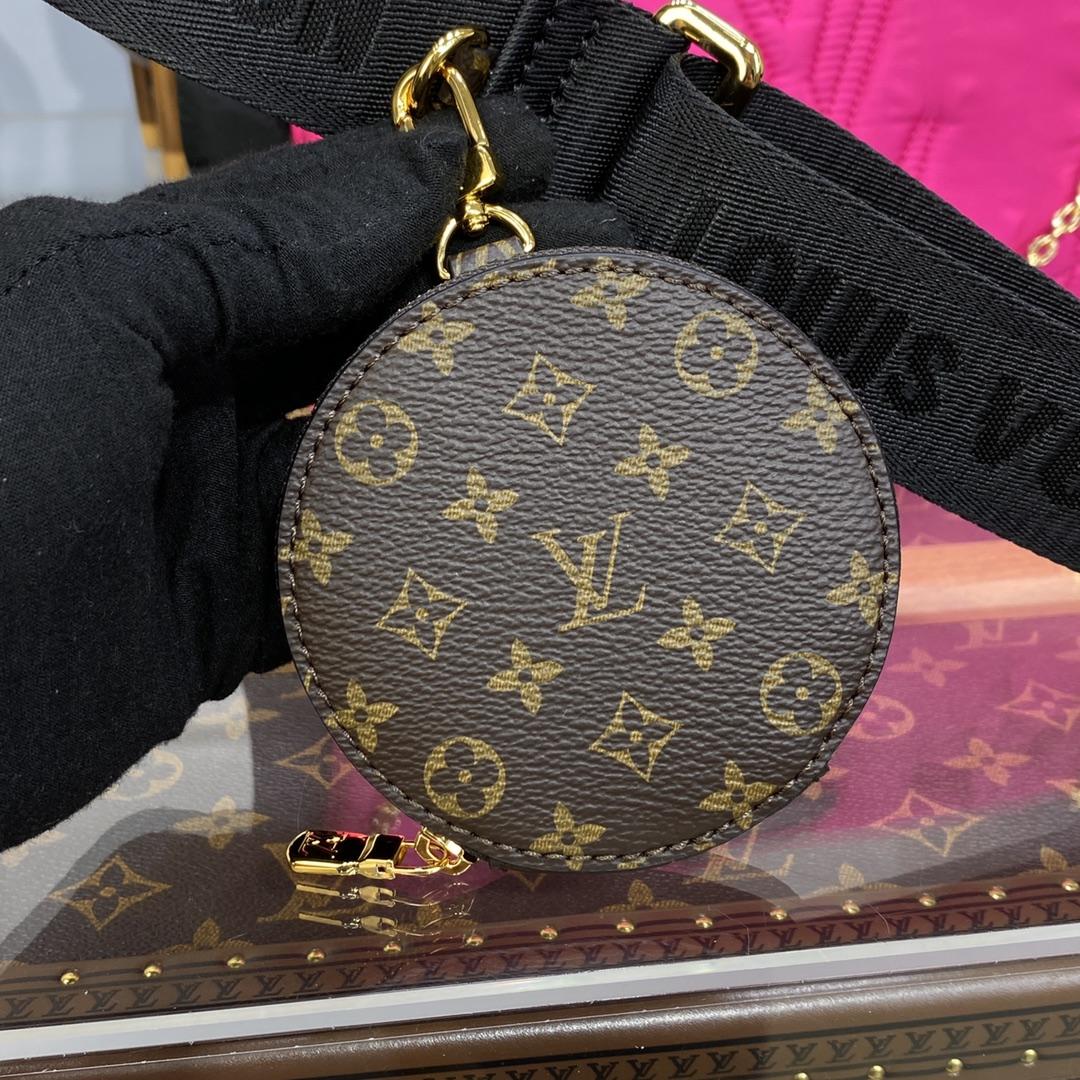 Louis Vuitton Maxi Multi Pochette Accessories(24*13.5*4cm)    M58980 - FashionPlug