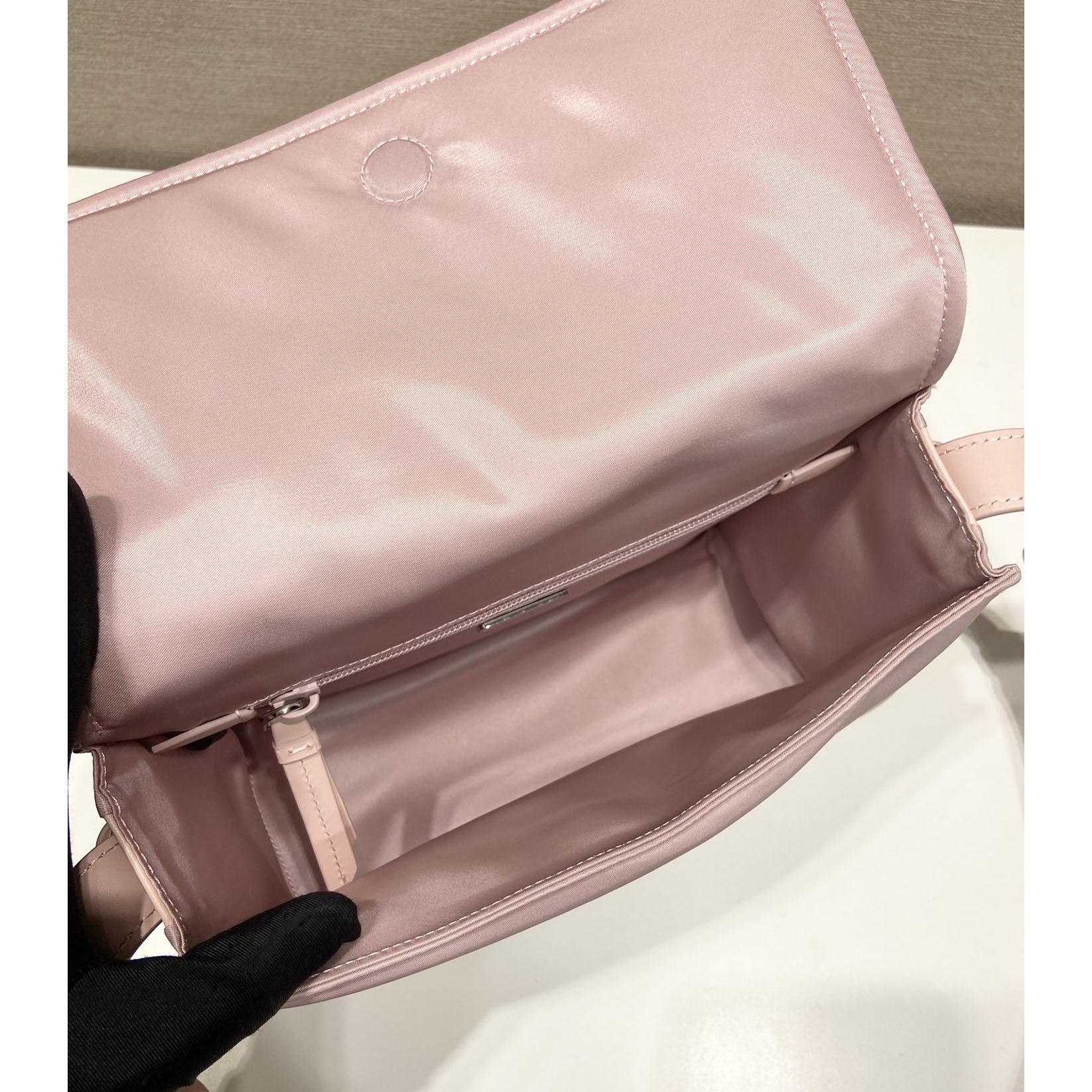Prada Small Padded Re-Nylon Shoulder Bag - FashionPlug