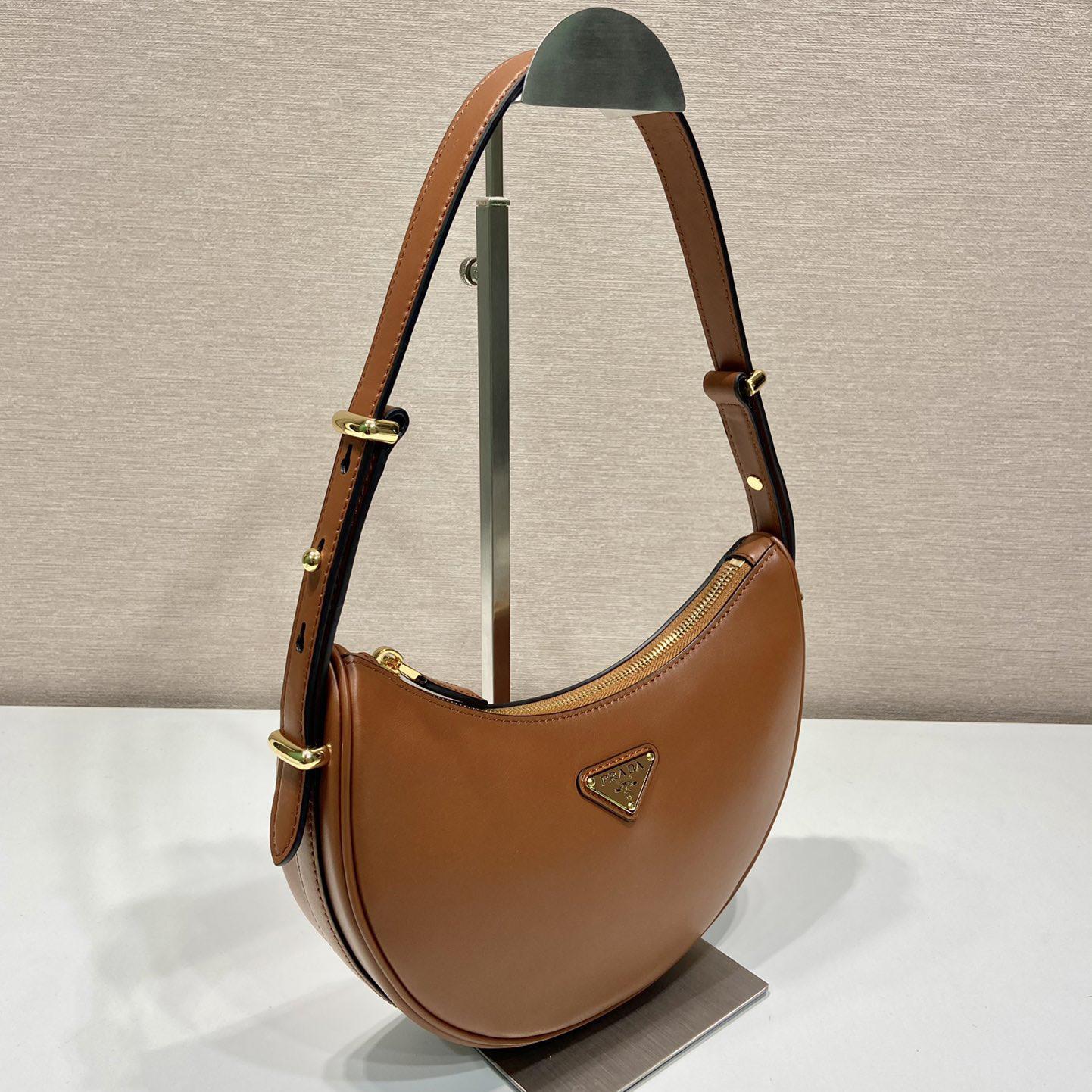 Prada Leather Shoulder Bag - FashionPlug