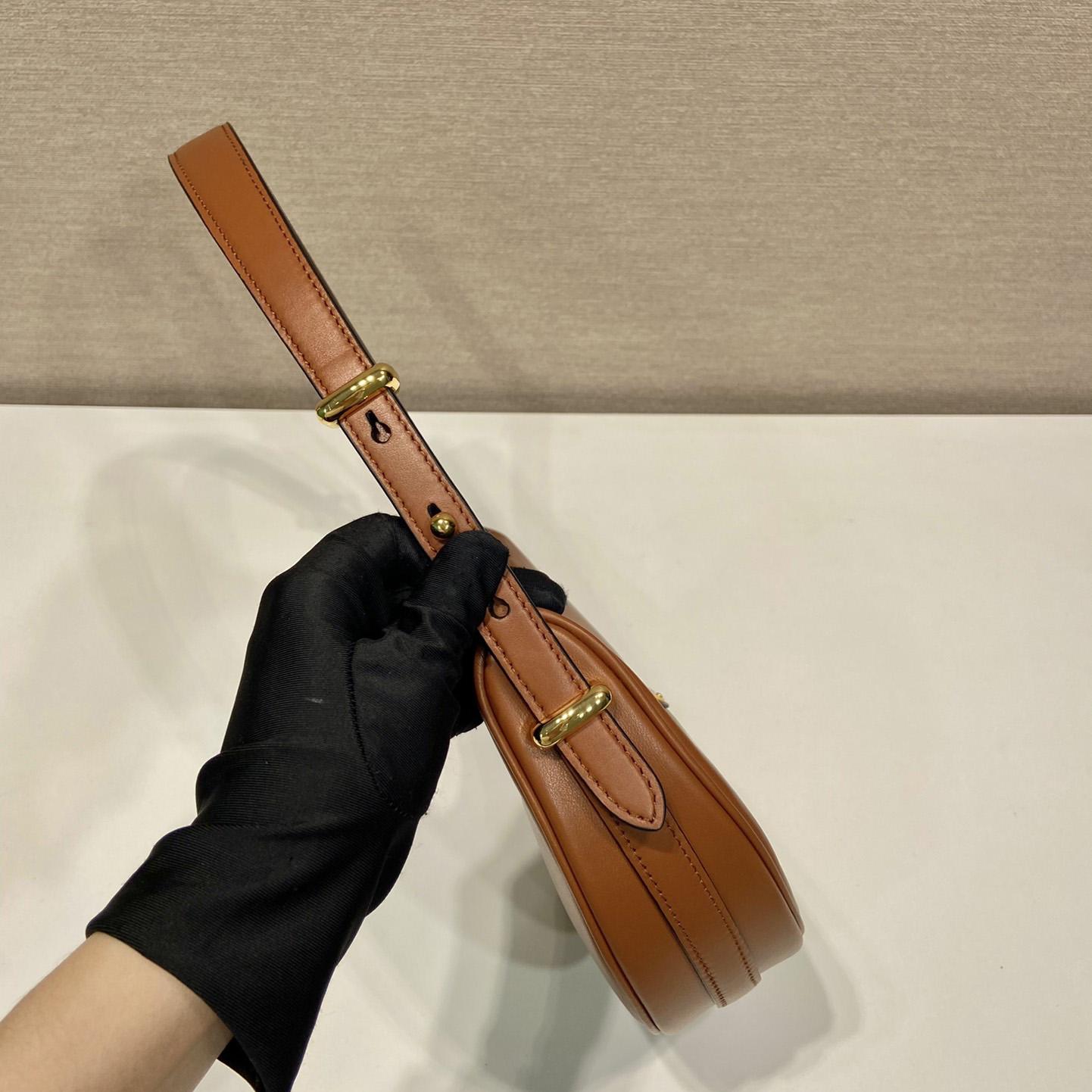 Prada Leather Shoulder Bag - FashionPlug