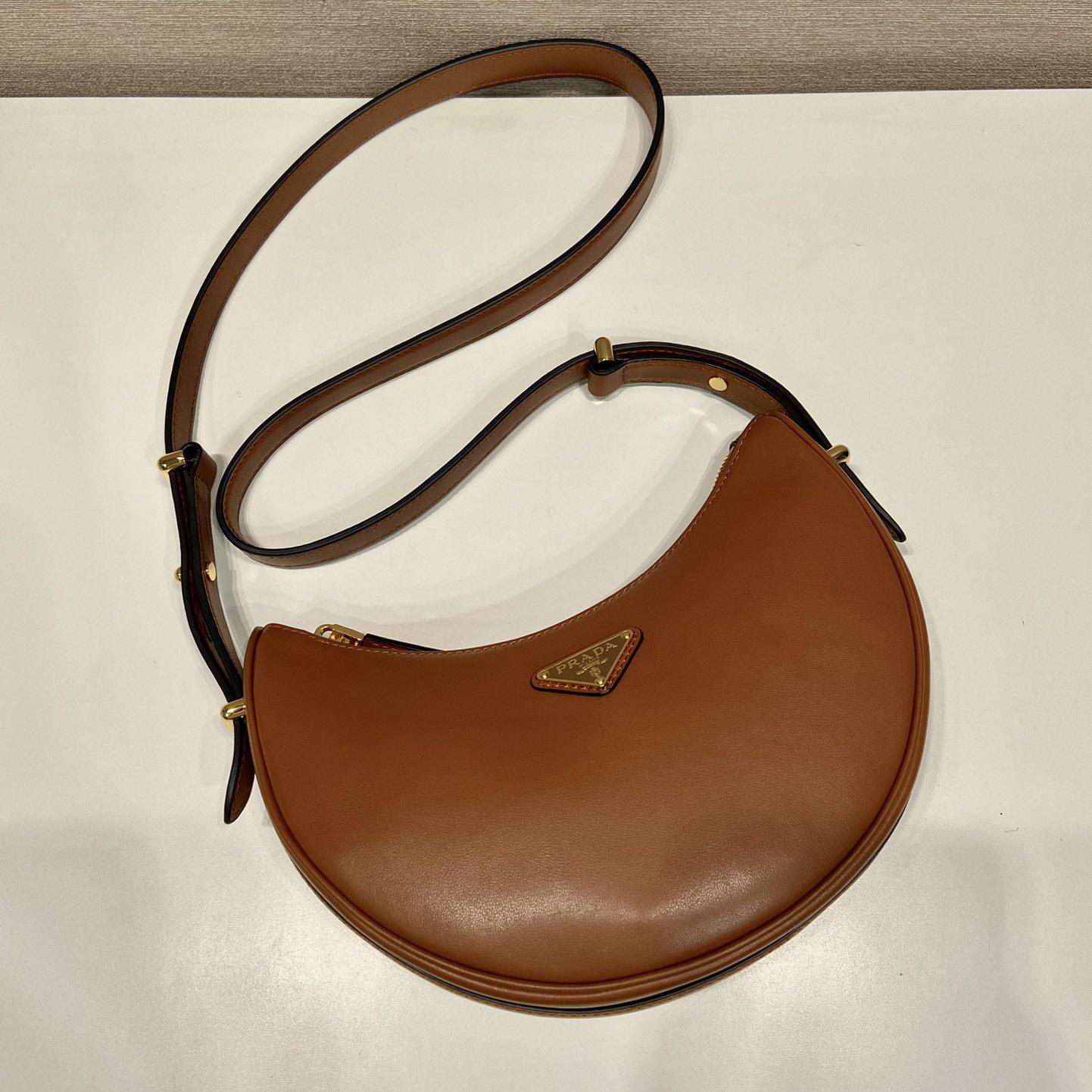 Prada Leather Shoulder Bag - FashionPlug