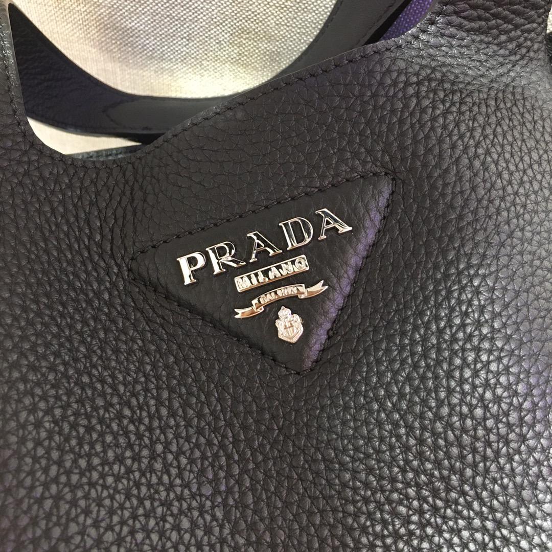 Prada Leather Tote - FashionPlug