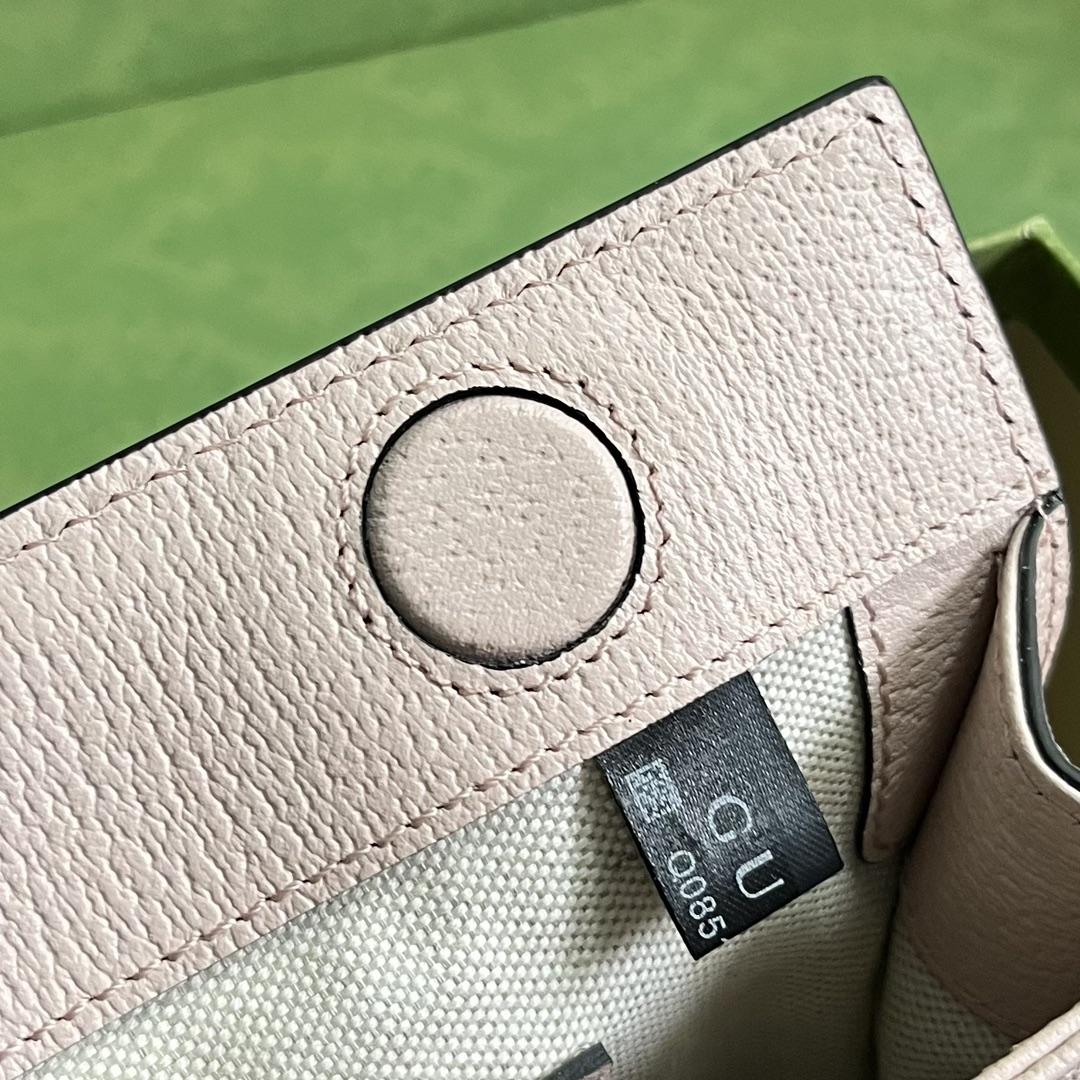 Gucci Ophidia Jumbo GG Small Shoulder Bag(26-17.5-8cm)  - FashionPlug