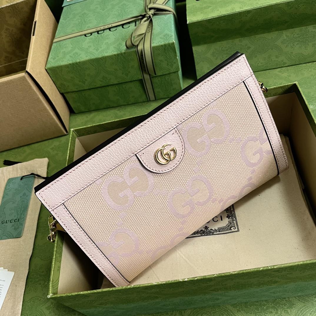 Gucci Ophidia Jumbo GG Small Shoulder Bag(26-17.5-8cm)  - FashionPlug