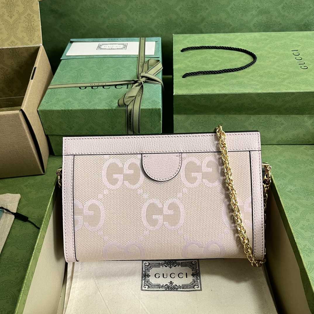 Gucci Ophidia Jumbo GG Small Shoulder Bag(26-17.5-8cm)  - FashionPlug