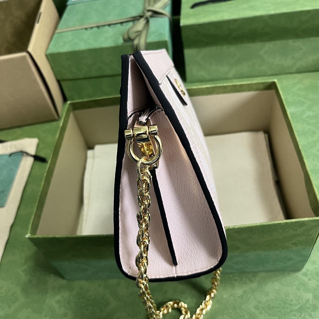 Gucci Ophidia Jumbo GG Small Shoulder Bag(26-17.5-8cm)  - FashionPlug