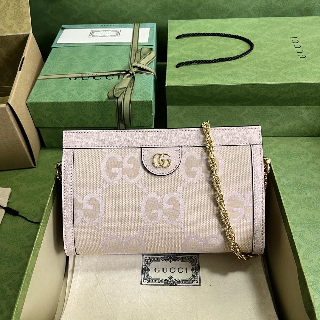 Gucci Ophidia Jumbo GG Small Shoulder Bag(26-17.5-8cm)  - FashionPlug