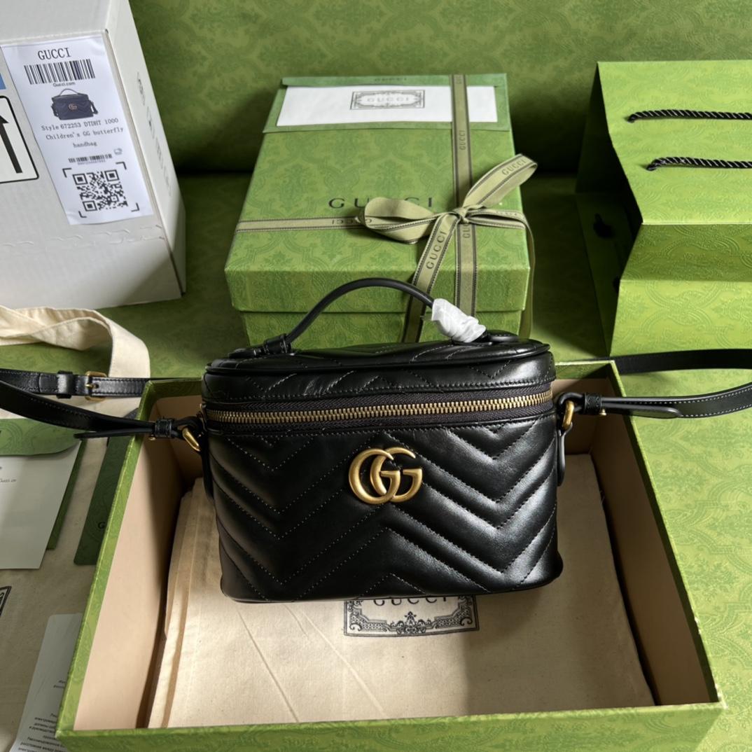 Gucci GG Marmont Mini Bag(19*13*7cm) - FashionPlug
