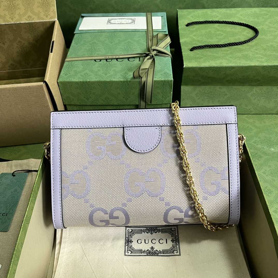 Gucci Ophidia Jumbo GG Small Shoulder Bag(26-17.5-8cm)  - FashionPlug