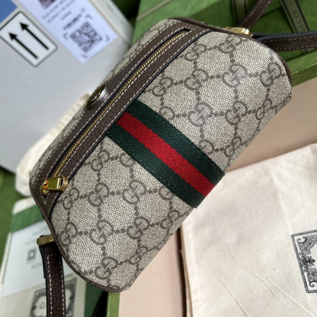 Gucci Ophidia GG Supreme Mini Bag(17.5-12-5.5cm) - FashionPlug
