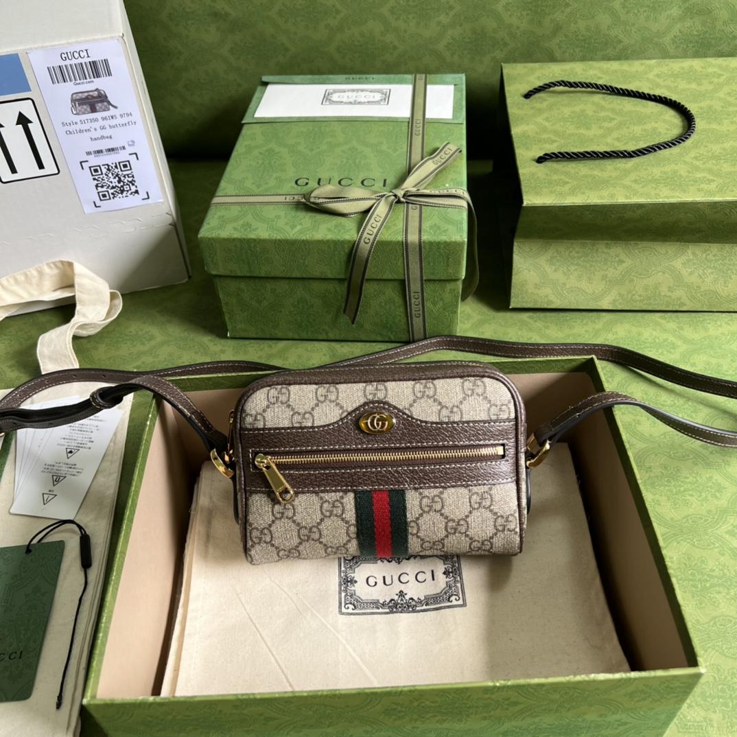 Gucci Ophidia GG Supreme Mini Bag(17.5-12-5.5cm) - FashionPlug