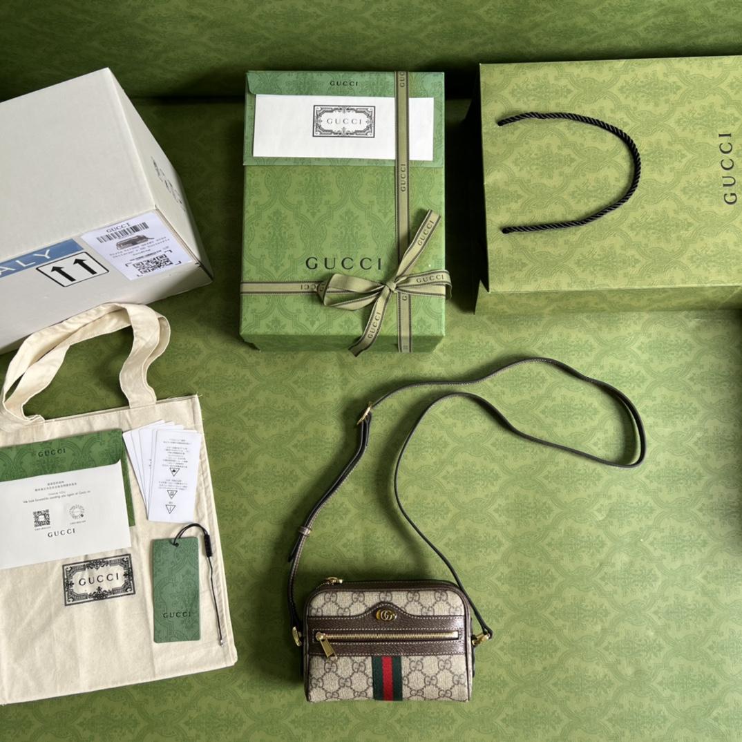 Gucci Ophidia GG Supreme Mini Bag(17.5-12-5.5cm) - FashionPlug