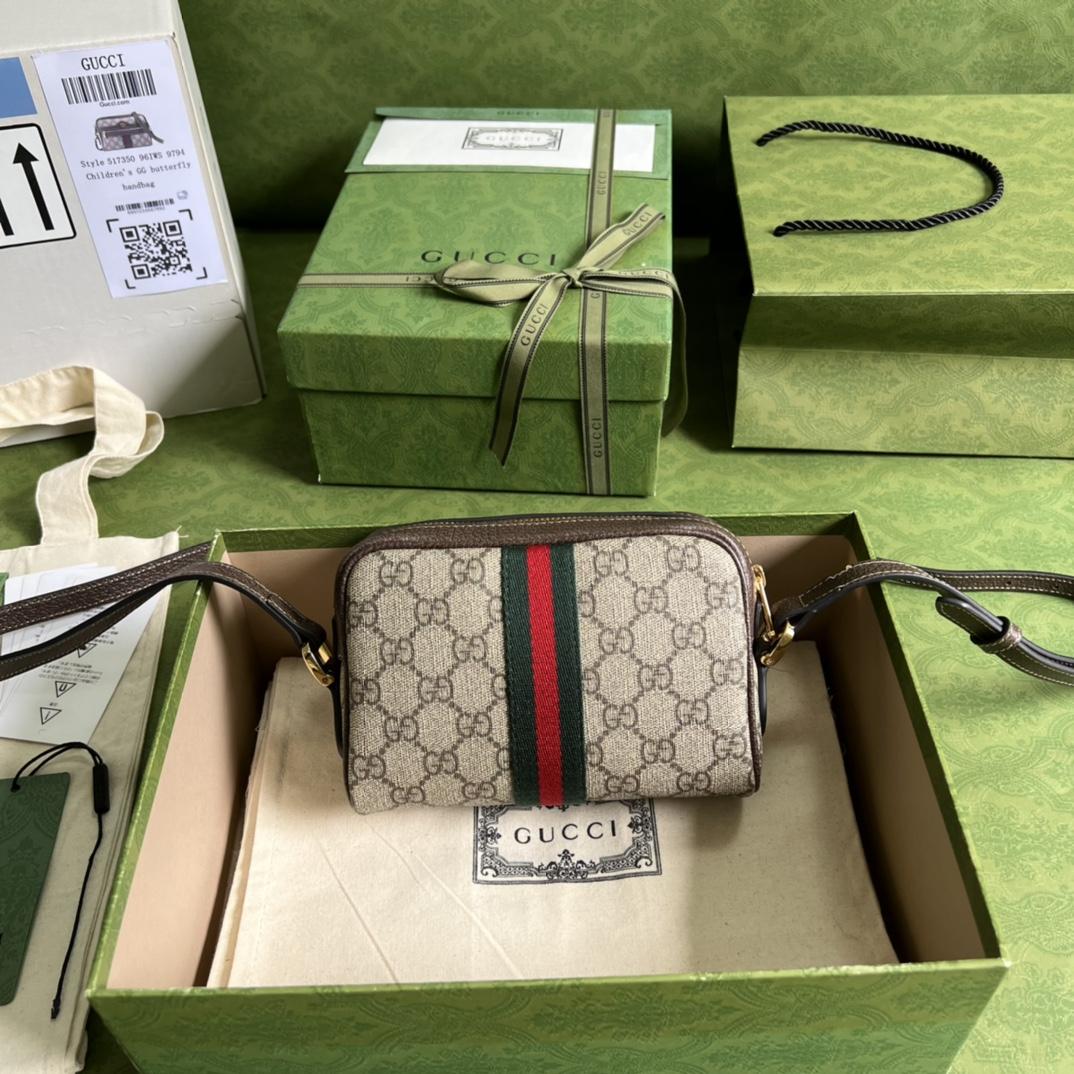 Gucci Ophidia GG Supreme Mini Bag(17.5-12-5.5cm) - FashionPlug