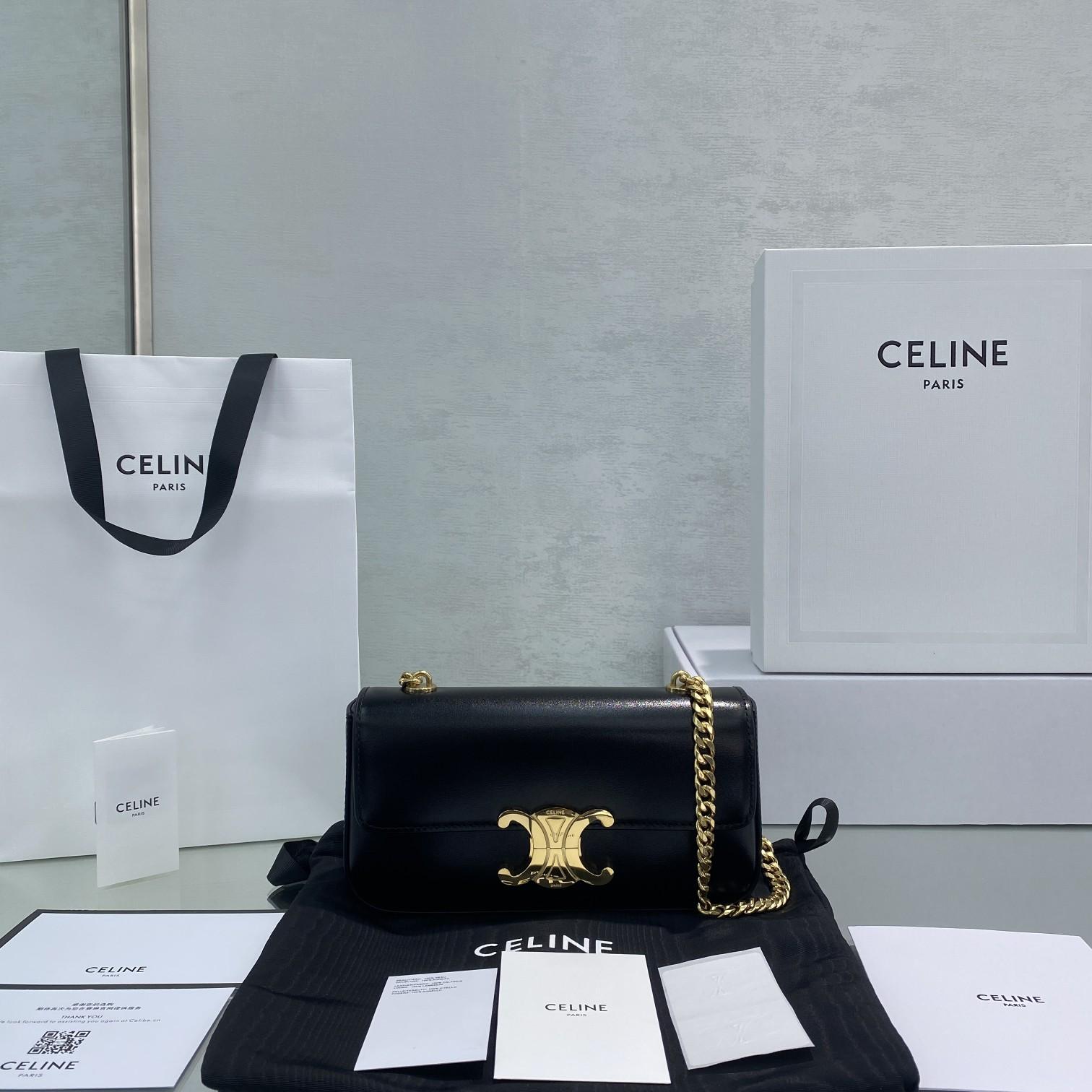 Celine Chain Box Triomphe Bag In Shiny Calfskin - FashionPlug