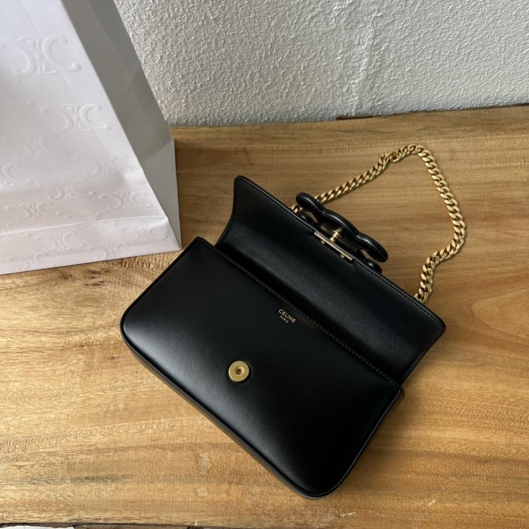 Celine Chain Shoulder Bag Cuir Triomphe In Shiny Calfskin - FashionPlug